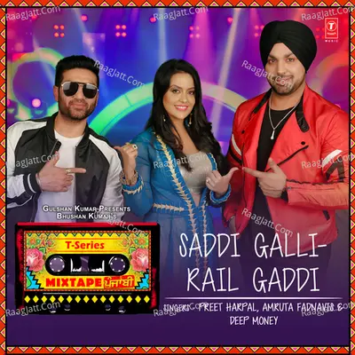T-Series Mixtape Punjabi Poster