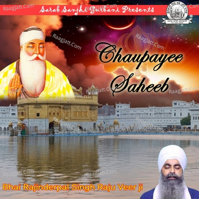 Chaupayee Saheeb Cover