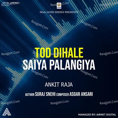 Tod Dihale Saiya Palangiya Cover