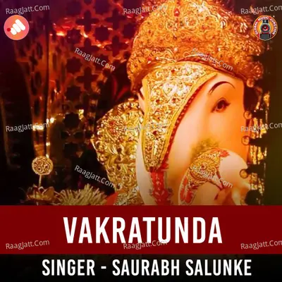 Vakratunda - Single