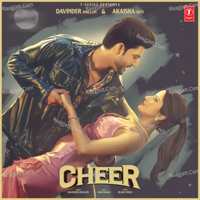 Cheer Cover
