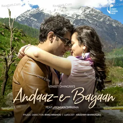 Andaaz E Bayaan Cover