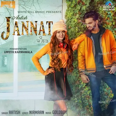 Jannat Cover