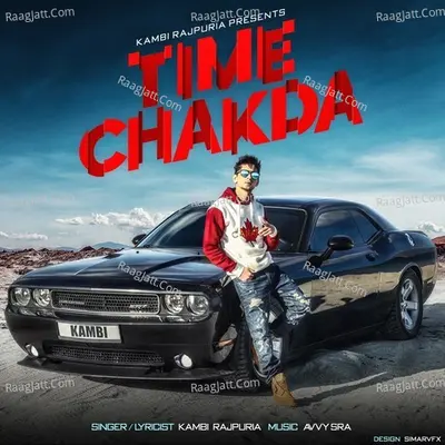 Time Chakda