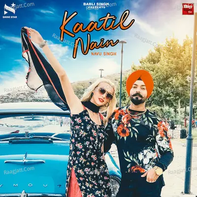 Navu Singh Image