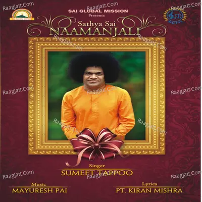 Sathya Sai Naamanjali Cover