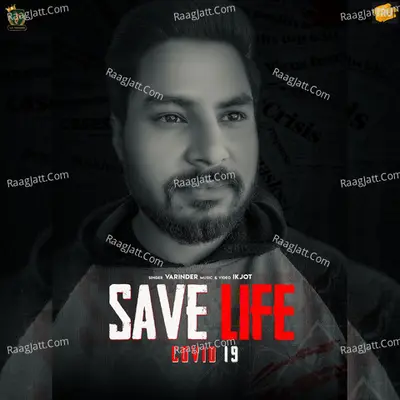 Save Life - Single Cover