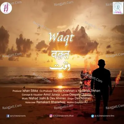 Waqt Cover
