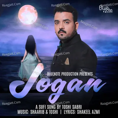 Jogan Cover