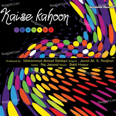 Kaise Kahoon Poster
