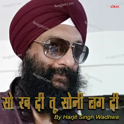 Pawan Bhatiya