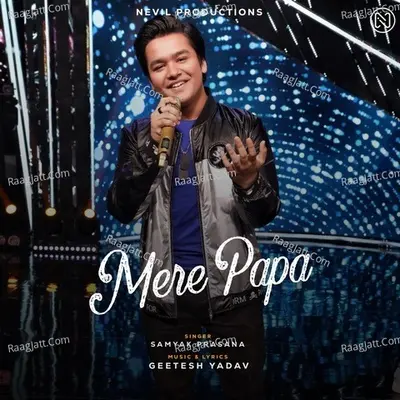 Mere Papa Cover