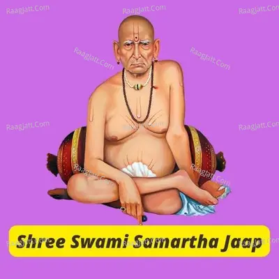 Shree Swami Samartha Jaap Cover