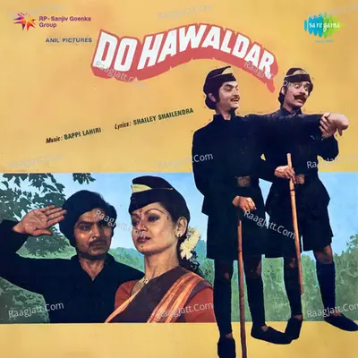 Do Hawaldar - Usha Mageshkar