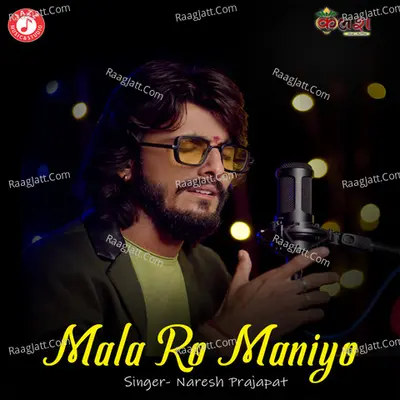 Maala Ro Maniyo Cover