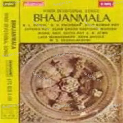 Bhajanmala Poster
