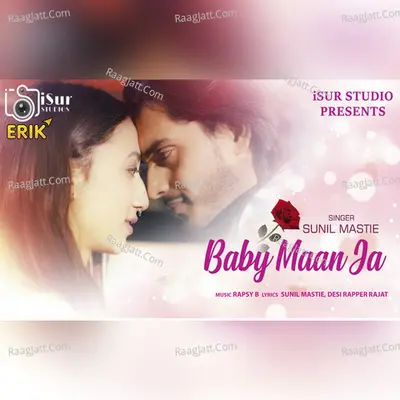 Baby Maan Ja Cover
