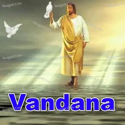 Vandana - Bro Niranjan