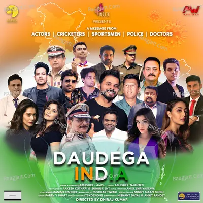 Daudega India Cover