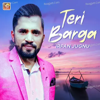 Irfan Jugnu