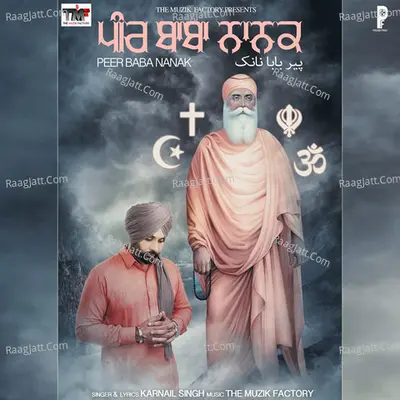 Peer Baba Nanak Cover