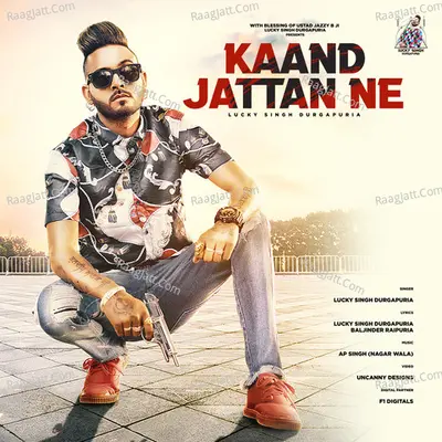 Kaand Jattan Ne