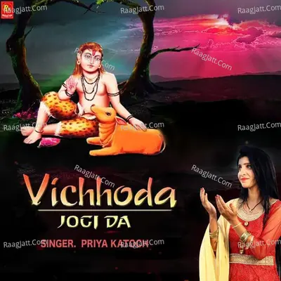 Vichhoda Jogi Da