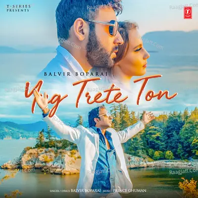 Yug Trete Ton Cover