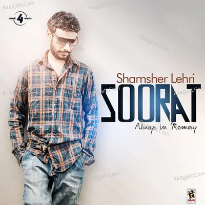 Shamsher Lehri