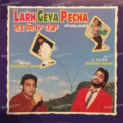 Larh Geya Pecha Poster