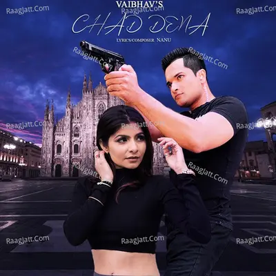 Chad Dena
