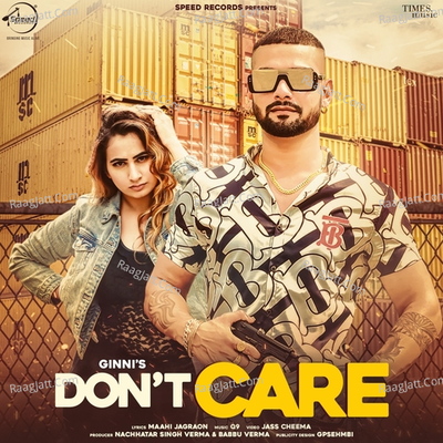 Don't Care Cover