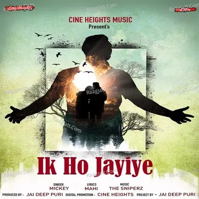 Ik Ho Jayiye