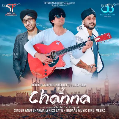 Channa