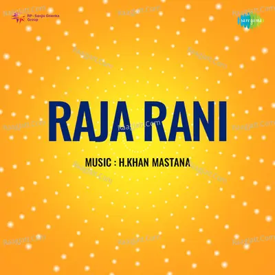 Raja Rani - Vanmala