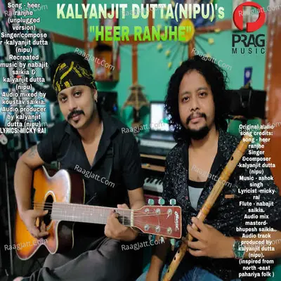 Heer Ranjhe (Unplugged)