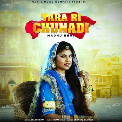Tara Ri Chunadi