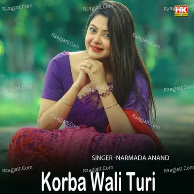 Korba Wali Turi