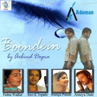 Boondein - Padma Wadkar
