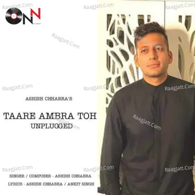 Taare Ambra Toh unplugged Cover