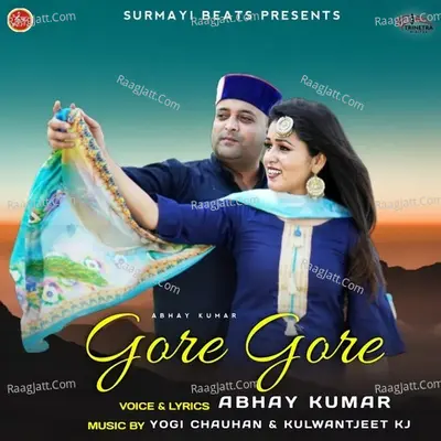 Gore Gore Cover