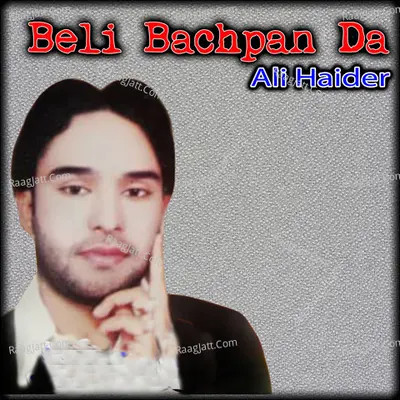 Beli Bachpan Da Cover