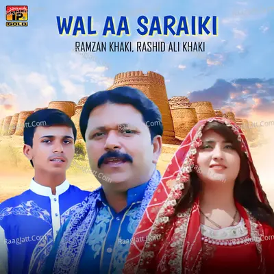 Wal Aa Saraiki - Single