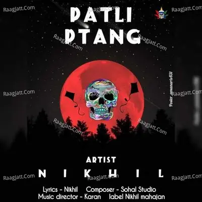 Patli Patang