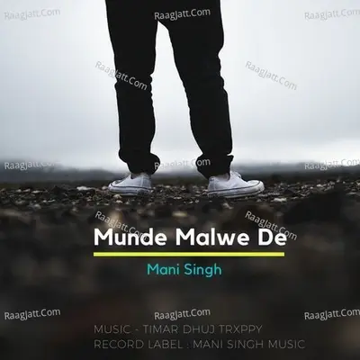 Munde Malwe De Cover