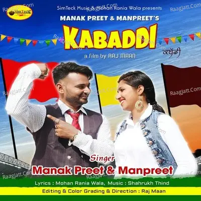 Manak Preet
