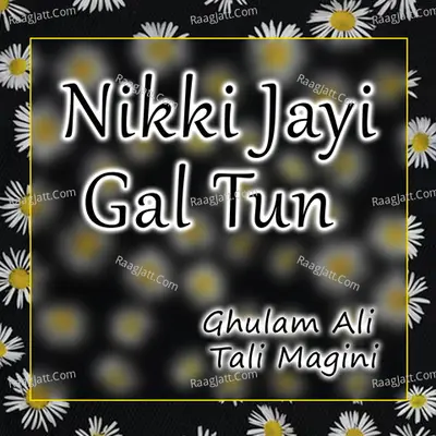 Ghulam Ali Tali Magini