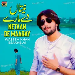 Waseem Khan Esakhelvi