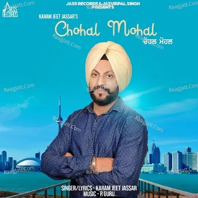 Chohal Mohal Cover