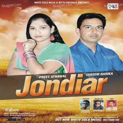 Jondiar Poster
